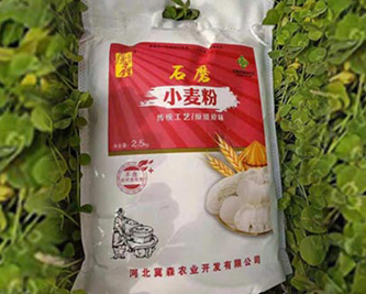 石磨面粉的特点？