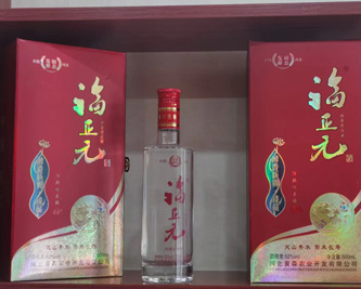白酒的存放有什么讲究呢？