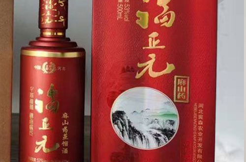 53度红瓶福正元麻山药蒸馏酒