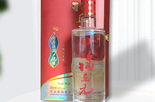 福正元浓香52°